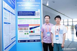 26th IEEE International Conference on Nanotechnology (IEEE-NANO 2026)
